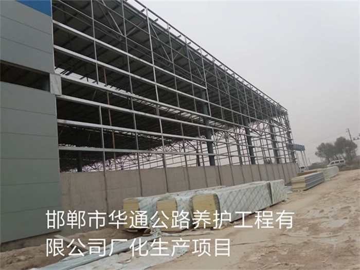 巴彦淖尔网架钢结构工程有限公司